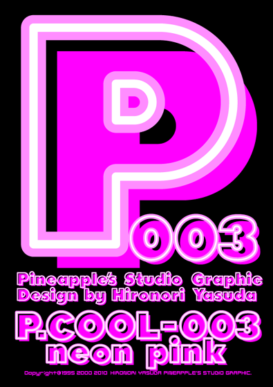 P.Cool-003 neon pink Font