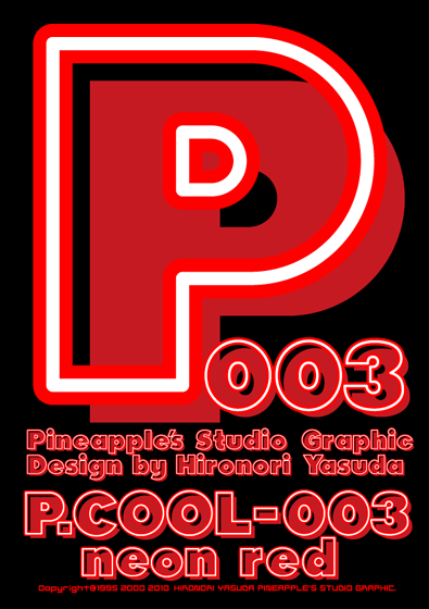 P.Cool-003 neon red Font