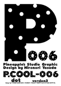 P.Cool-006 dot font