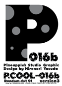 P.Cool-016b Random Dot 01 font