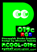 P.Cool-019c_RGB_eyeball_green_x_green font