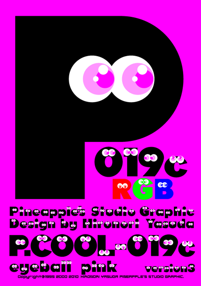 P.Cool-019c_RGB_eyeball_pink Font