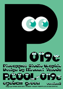 P.Cool-019c_eyeball_green font