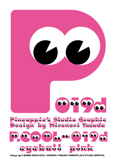 P.Cool-019d_eyeball_pink Font