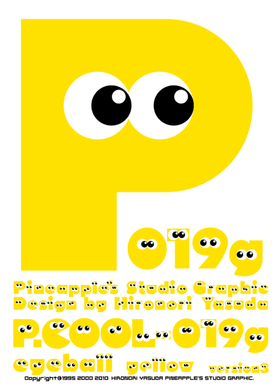 P.Cool-019g_eyeball_yellow Font