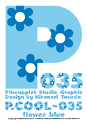P.Cool-035_flower_blue font