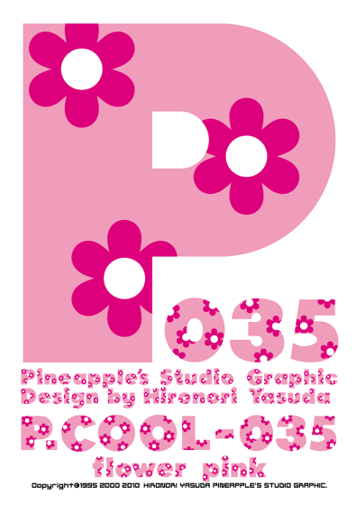 P.Cool-035_flower_pink Font