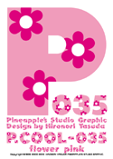 P.Cool-035_flower_pink font