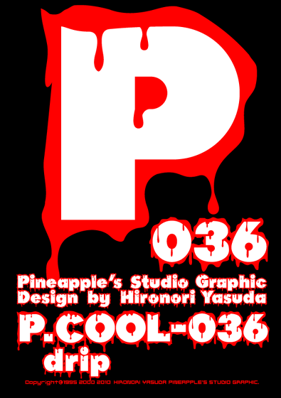 P.Cool-036 drip Font