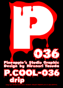 P.Cool-036 drip font