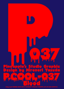 P.Cool-037 Blood font