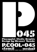 P.Cool-045 stencil font