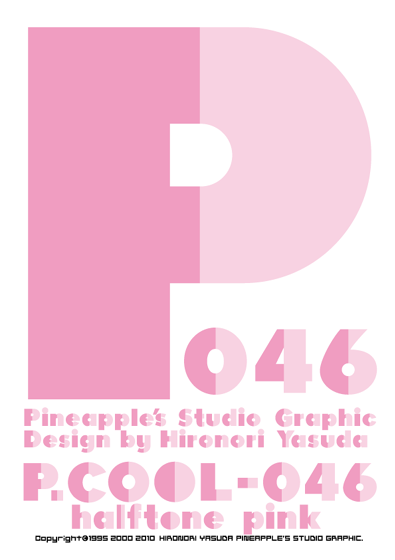P.Cool-046_halftone_pink Font