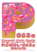 P.Cool-053a_donuts font