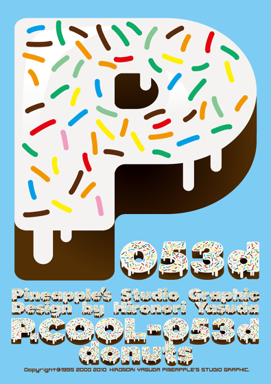 P.Cool-053d donuts Font
