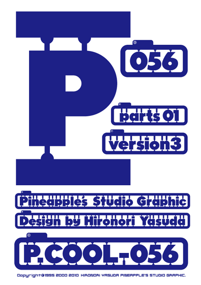 P.Cool-056_parts01 Font