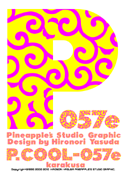P.Cool-057e_karakusa font