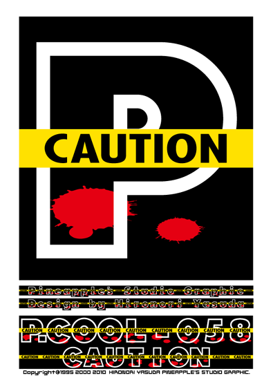 P.Cool-058_caution Font