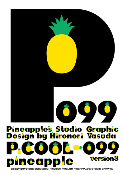 P.Cool-099_pineapple Font