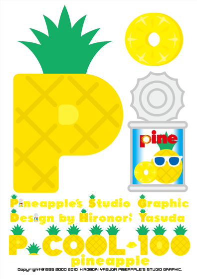 P.Cool-100 pineapple Font