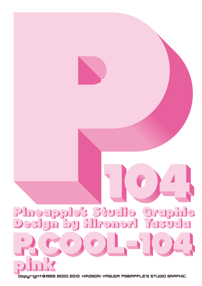 P.Cool-104 pink Font
