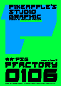 PFactory 0106 font