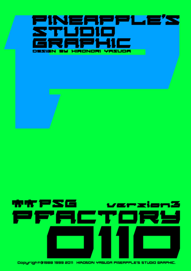 PFactory 0110 Font