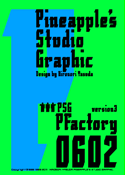 PFactory 0602 font
