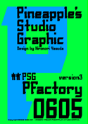 PFactory 0605 font