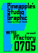 PFactory 0705 font