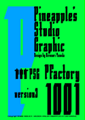 PFactory 1001 font