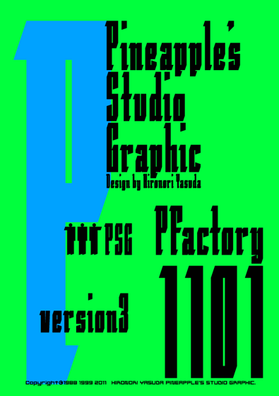 PFactory 1101 Font