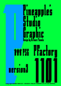PFactory 1101 font