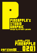PINEAPPLE 0201 font