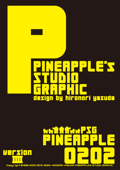PINEAPPLE 0202 Font