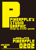 PINEAPPLE 0202 font