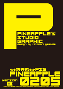 PINEAPPLE 0205 font