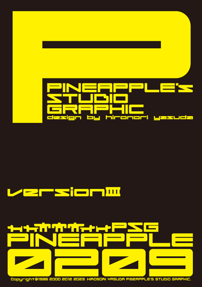 PINEAPPLE 0209 Font