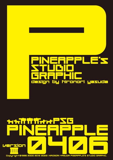 PINEAPPLE 0406 Font
