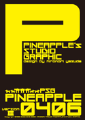 PINEAPPLE 0406 font