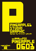 PINEAPPLE 0603 font
