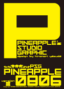 PINEAPPLE 0806 font