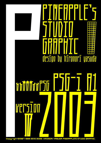 PSG-i A1 2003 Font