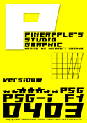 PSG-i F1 0403 font