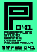 PSG 041 font