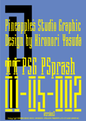 PSprash 01-05-002 font