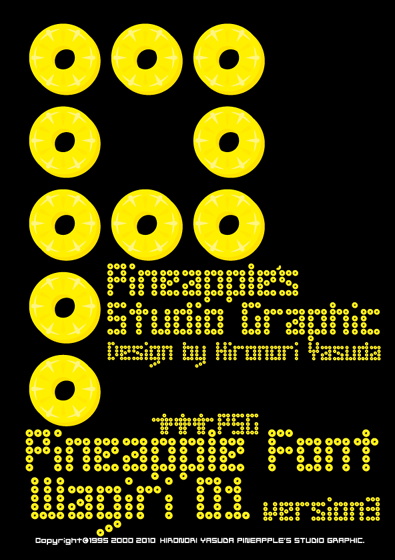 Pineapple Font Wagiri 01 Font