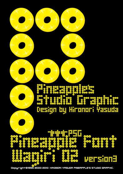 Pineapple Font Wagiri 02 Font