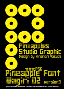Pineapple Font Wagiri 02 font