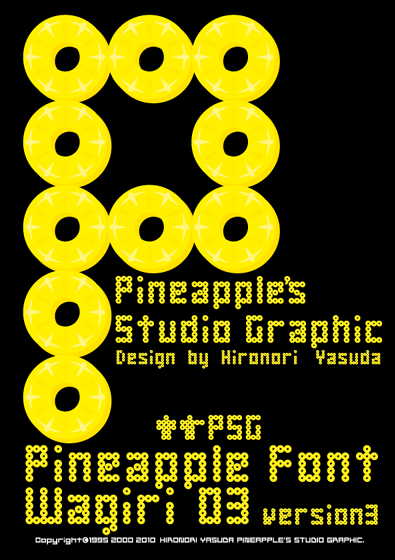 Pineapple Font Wagiri 03 Font